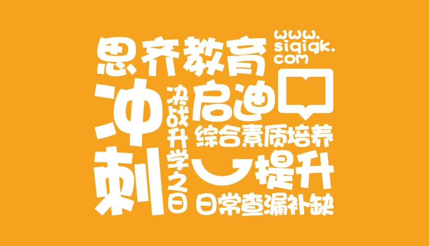 额敏县画册设计失去焦点的4个迹象