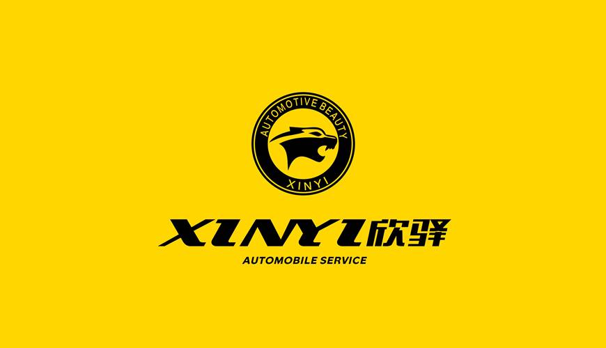 额敏县画册设计公司为品牌重塑确保成功的步骤