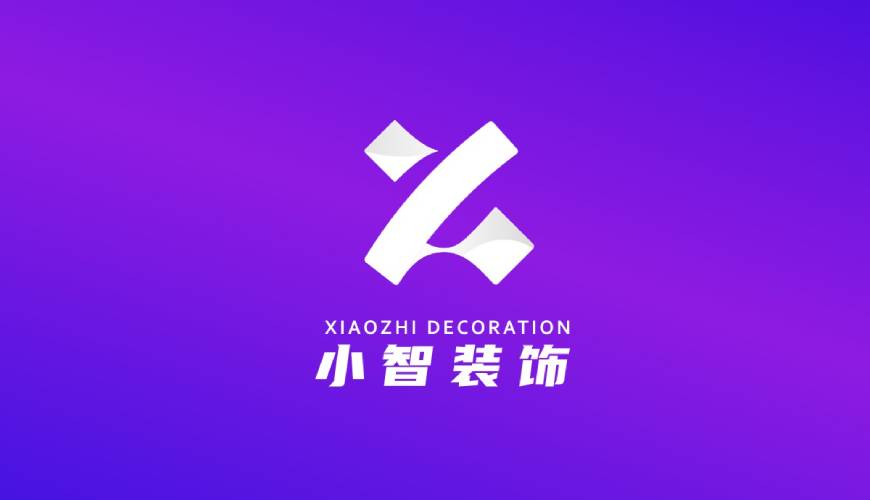额敏县画册设计公司如何衡量您的品牌健康度