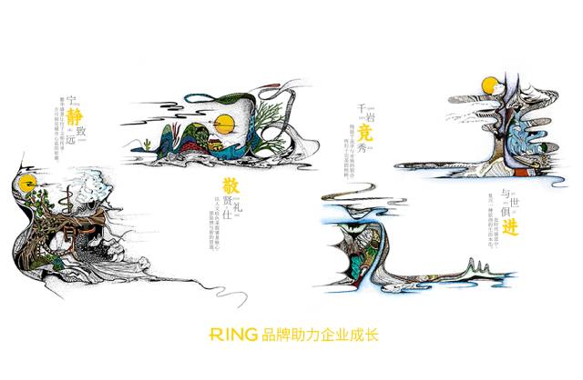 一家具有合作价值的额敏县画册设计机构。